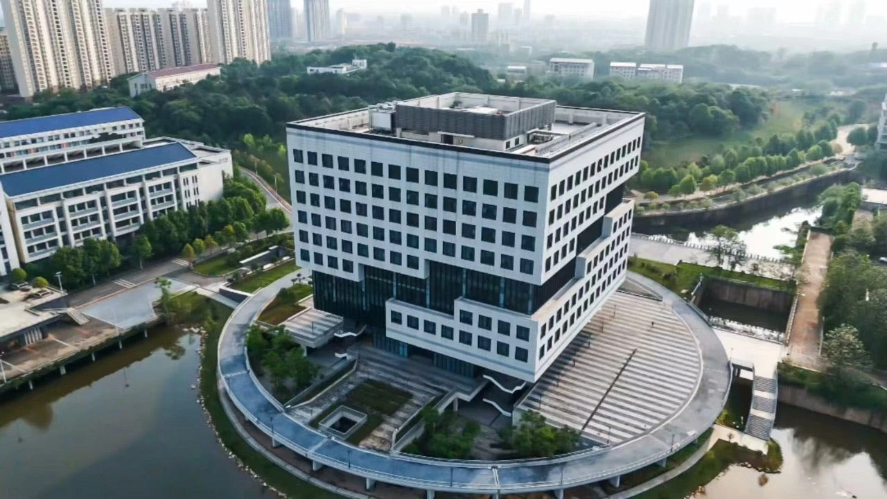 University of South China USC